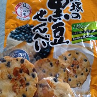 大人のぽりぽりクラブ：岩塚製菓のTHEひとつまみファンサイト