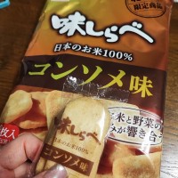 大人のぽりぽりクラブ：岩塚製菓のTHEひとつまみファンサイト