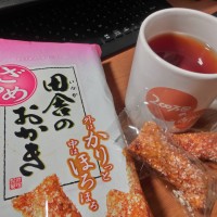 大人のぽりぽりクラブ：岩塚製菓のTHEひとつまみファンサイト