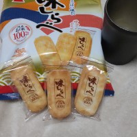 大人のぽりぽりクラブ：岩塚製菓のTHEひとつまみファンサイト