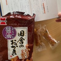 大人のぽりぽりクラブ：岩塚製菓のTHEひとつまみファンサイト