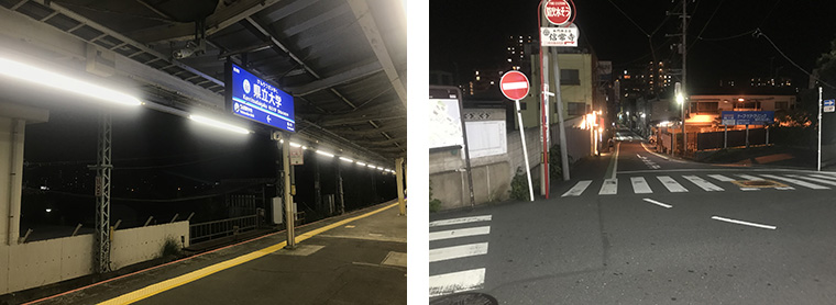 品川から京急線で53分。横須賀市にある京急 県立大学駅は、平日はとても静かなエリアだ