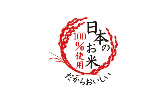 岩塚製菓の記事を書いてくれたライターの関谷信之さんに逆取材してみた！