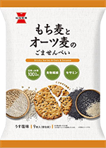 もち麦とオーツ麦のごませんべい