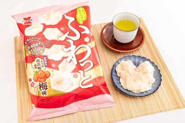 ふわっと 梅味