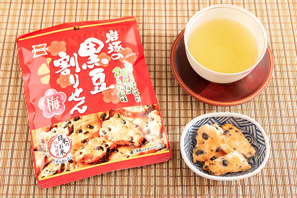 黒豆割りせん 梅味
