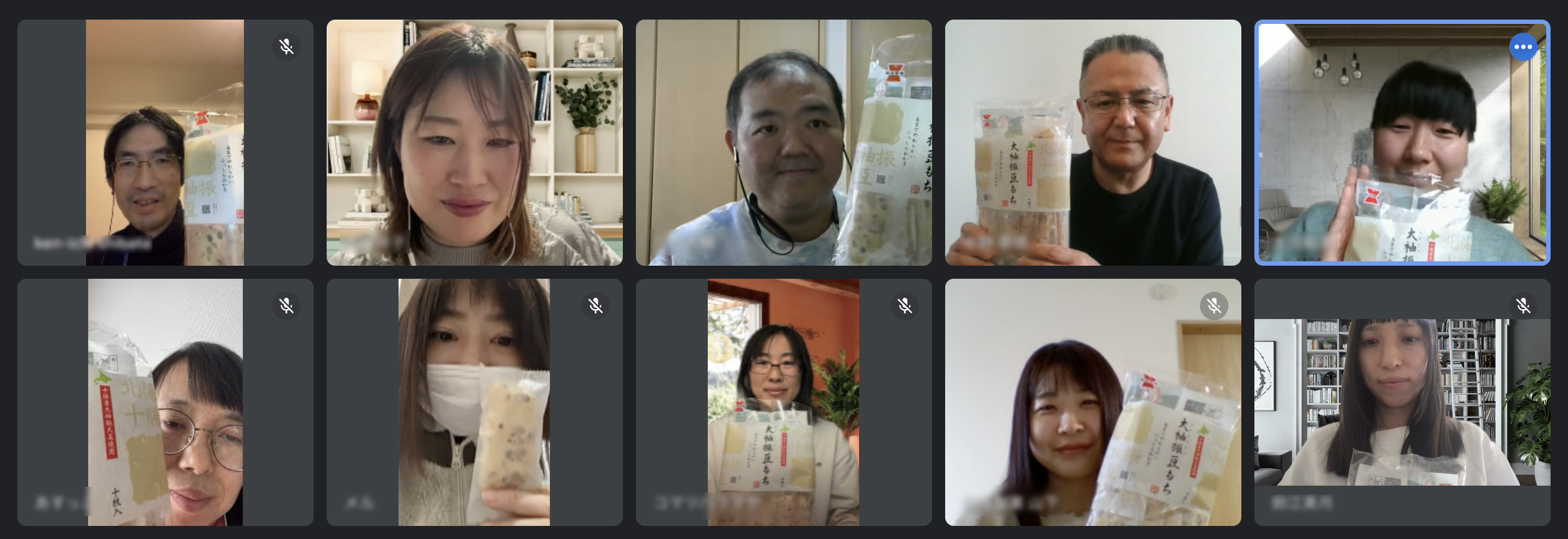 生地の軽い食感と、甘く香ばしい豆のコントラストが大好き！「大袖振豆もち」ファンミーティング