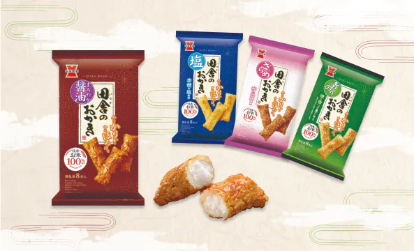 大人のぽりぽりクラブ：岩塚製菓のTHEひとつまみファンサイト